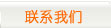 德仕達(dá)智能