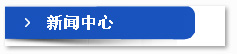 德仕達(dá)智能